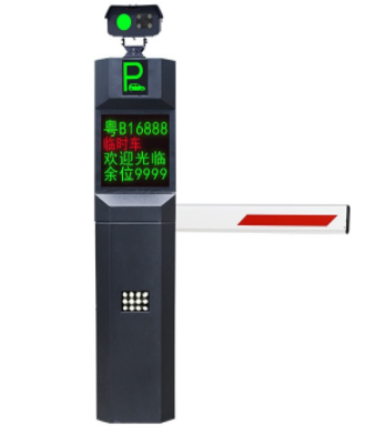 如何選擇好的車(chē)牌識(shí)別系統(tǒng)公司？